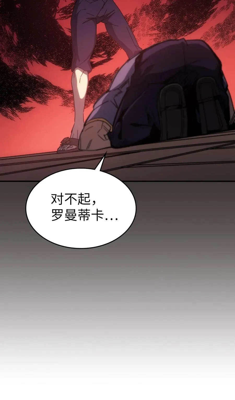 177 177 第36页