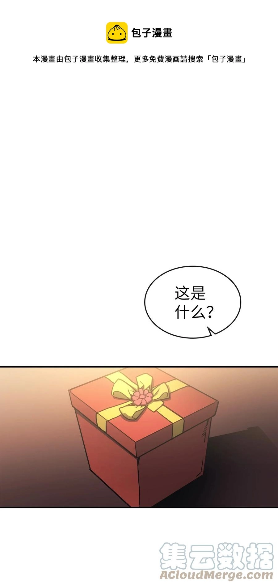 177 177 第37页