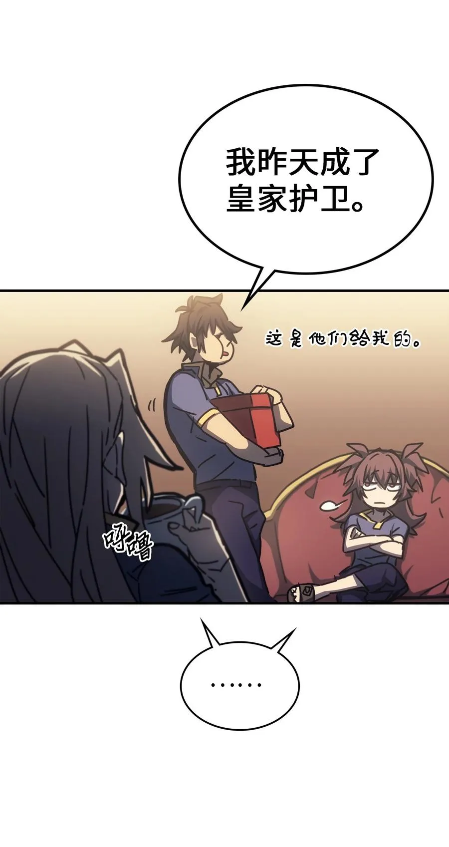 177 177 第39页