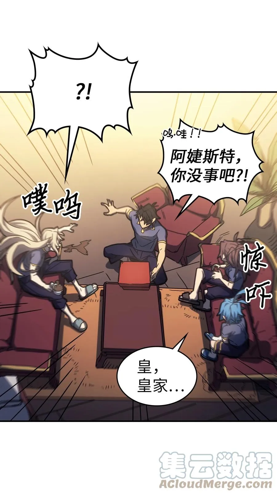 177 177 第40页