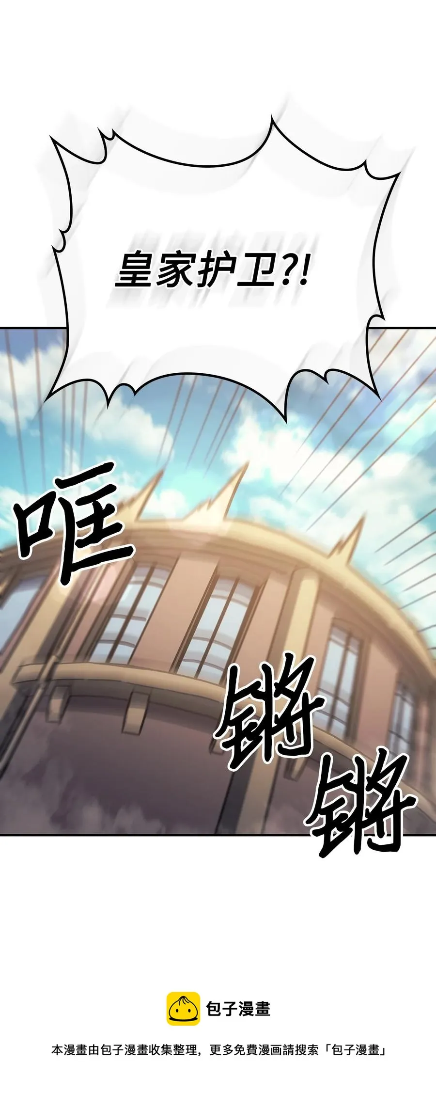 177 177 第41页