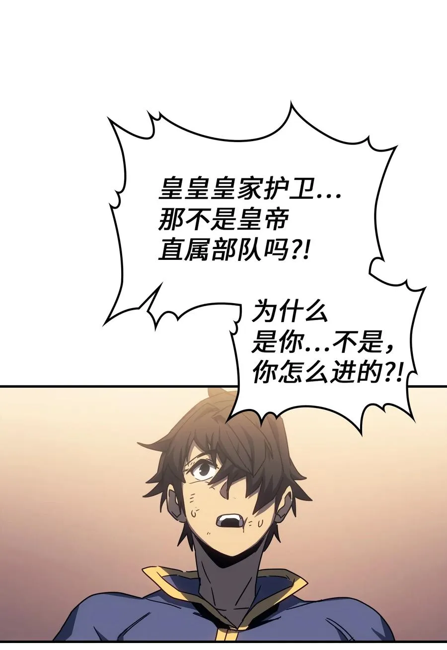 177 177 第42页