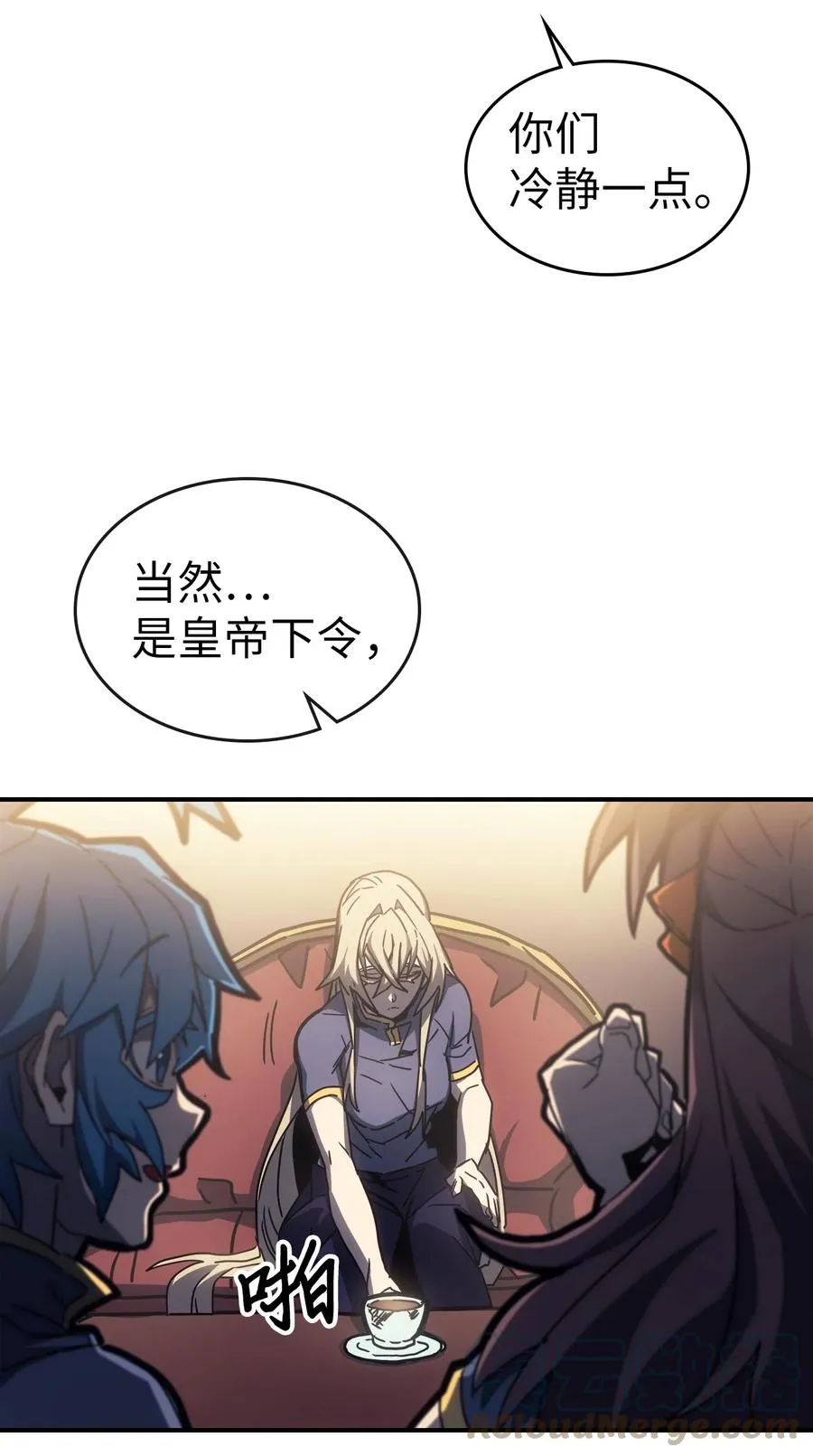 177 177 第43页