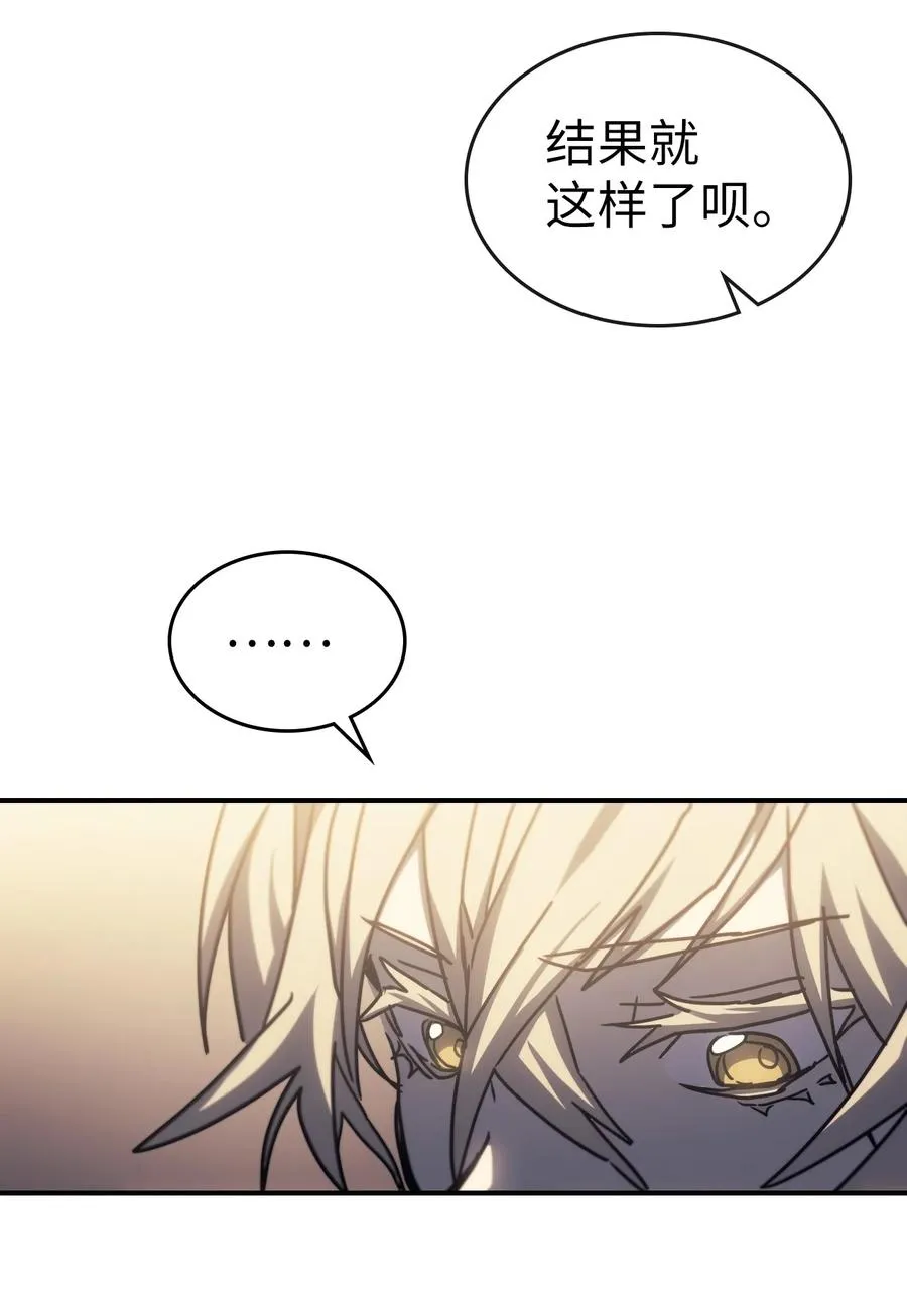 177 177 第44页