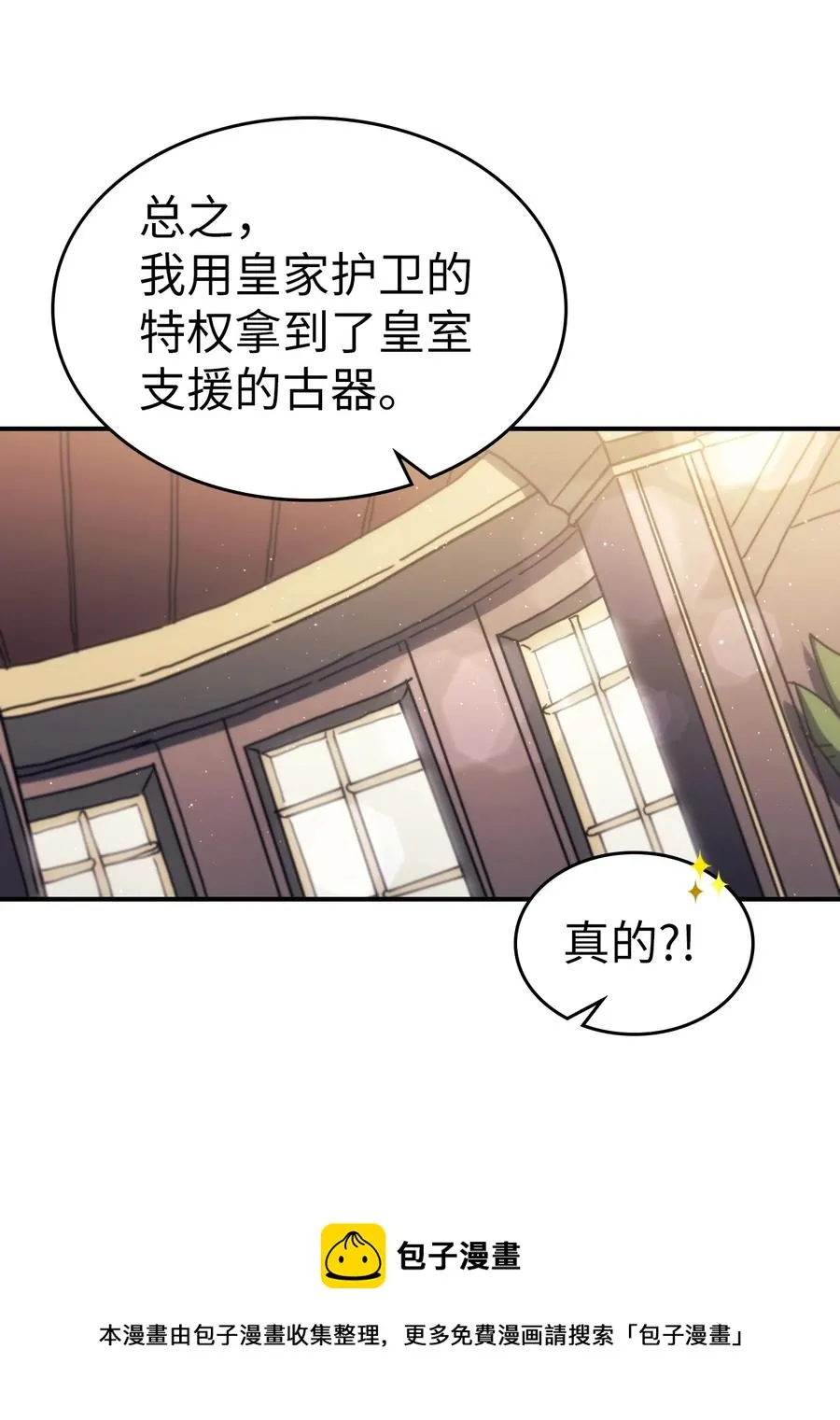 177 177 第45页