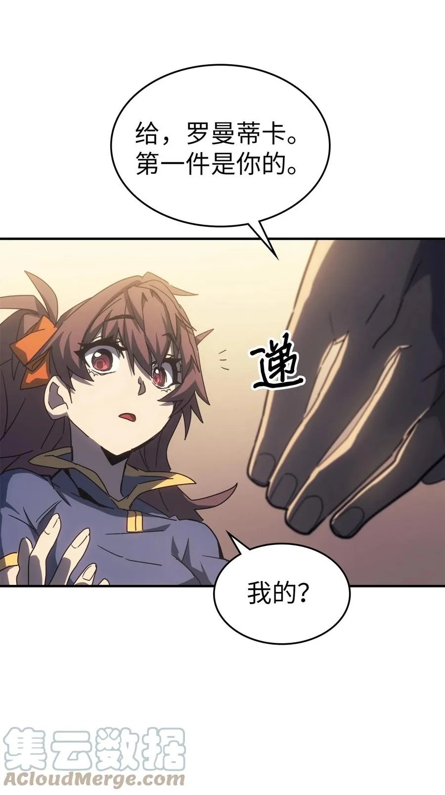 177 177 第46页