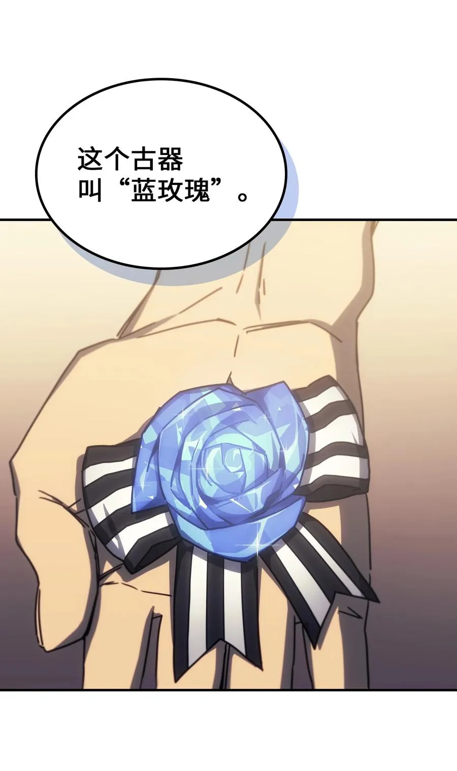177 177 第47页