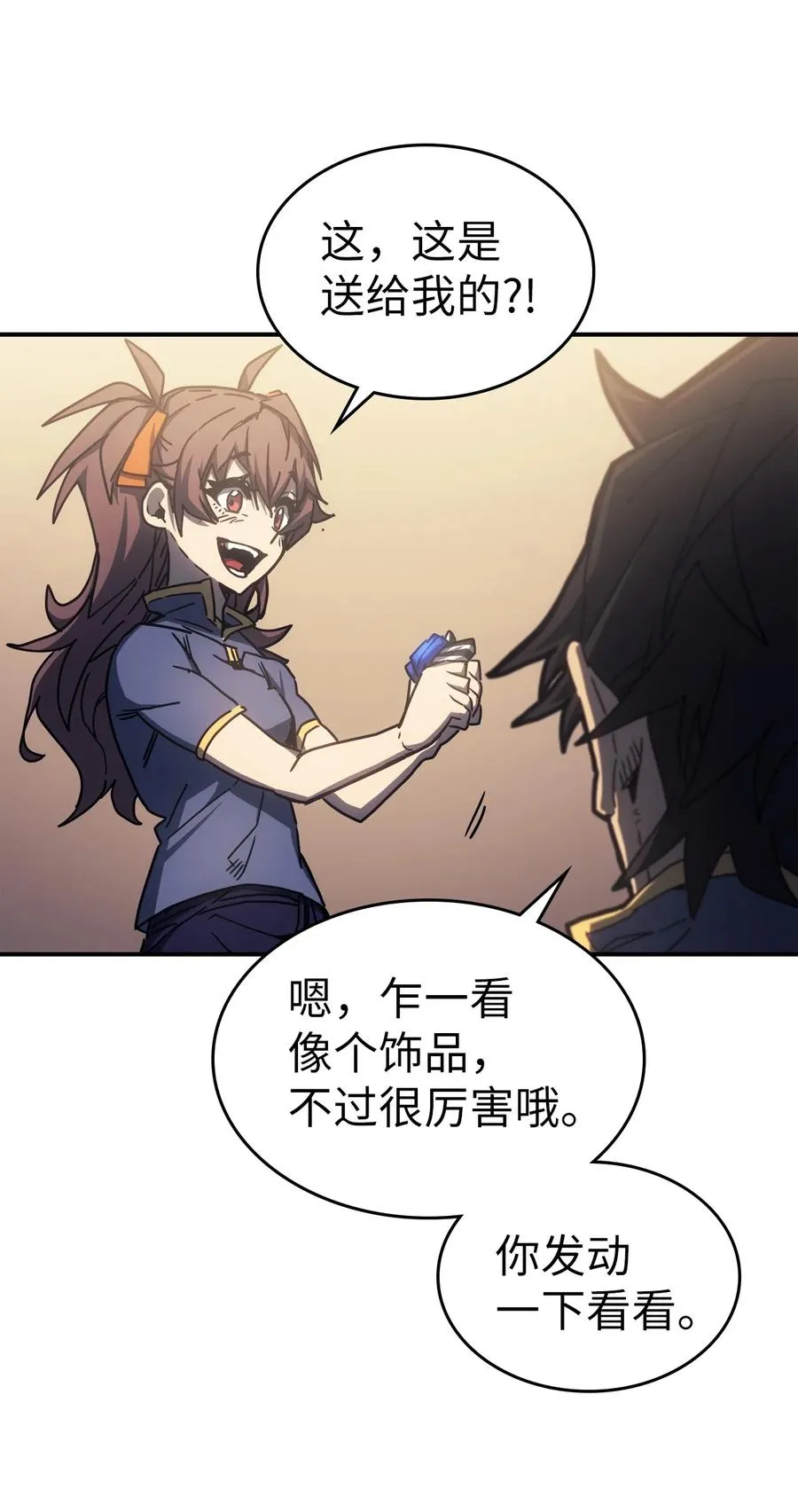 177 177 第48页
