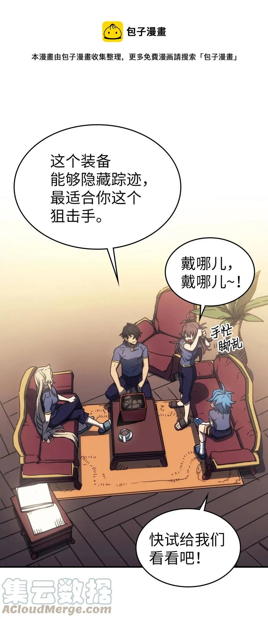 177 177 第49页