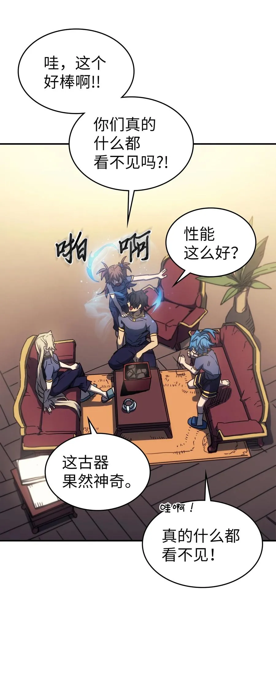 177 177 第51页