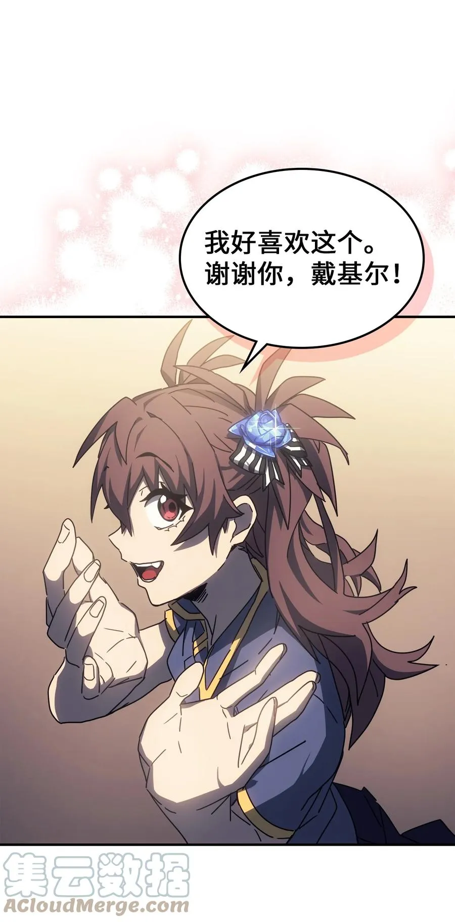 177 177 第52页