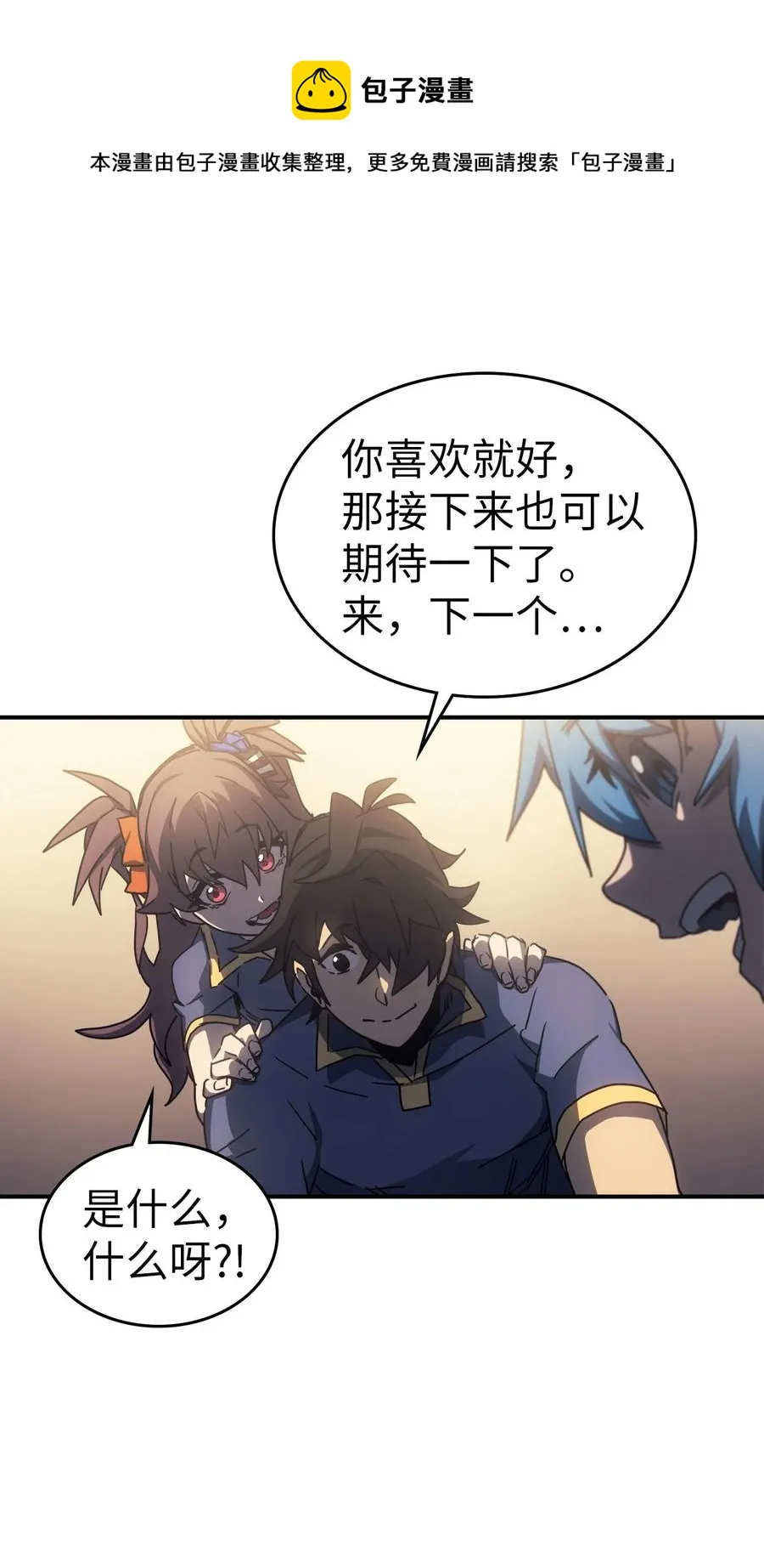 177 177 第53页