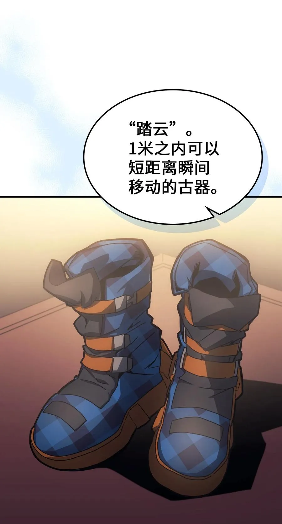 177 177 第54页