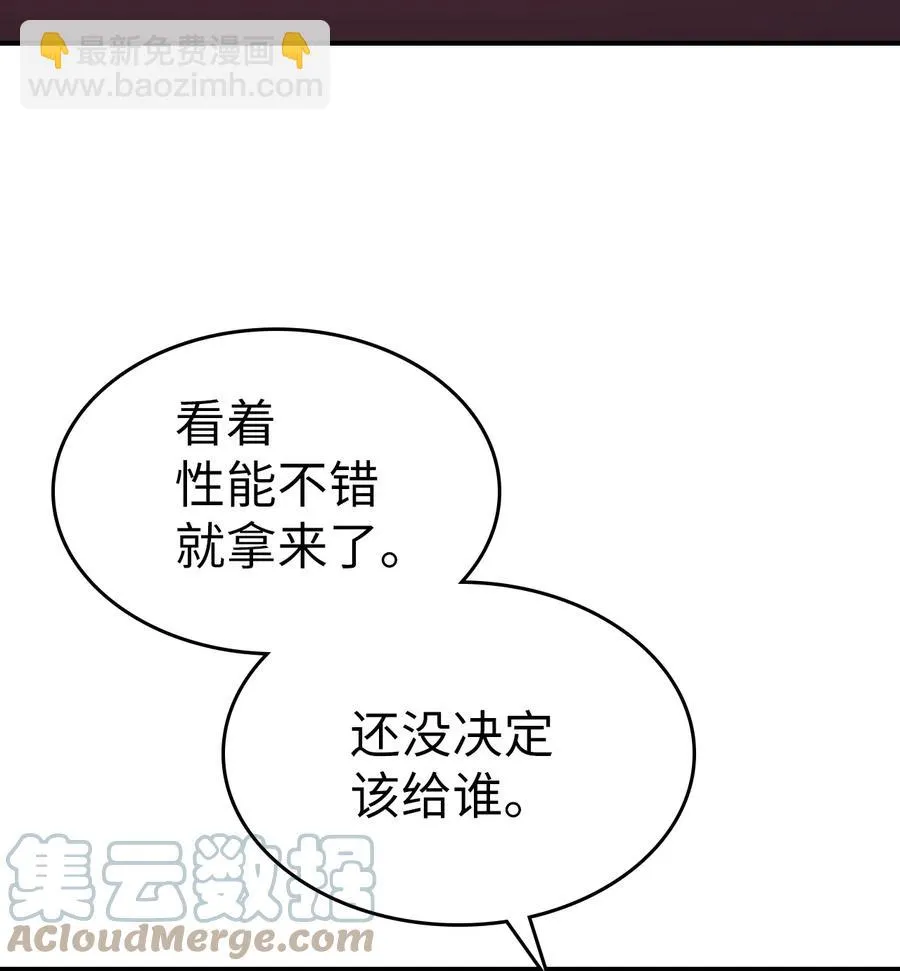 177 177 第55页
