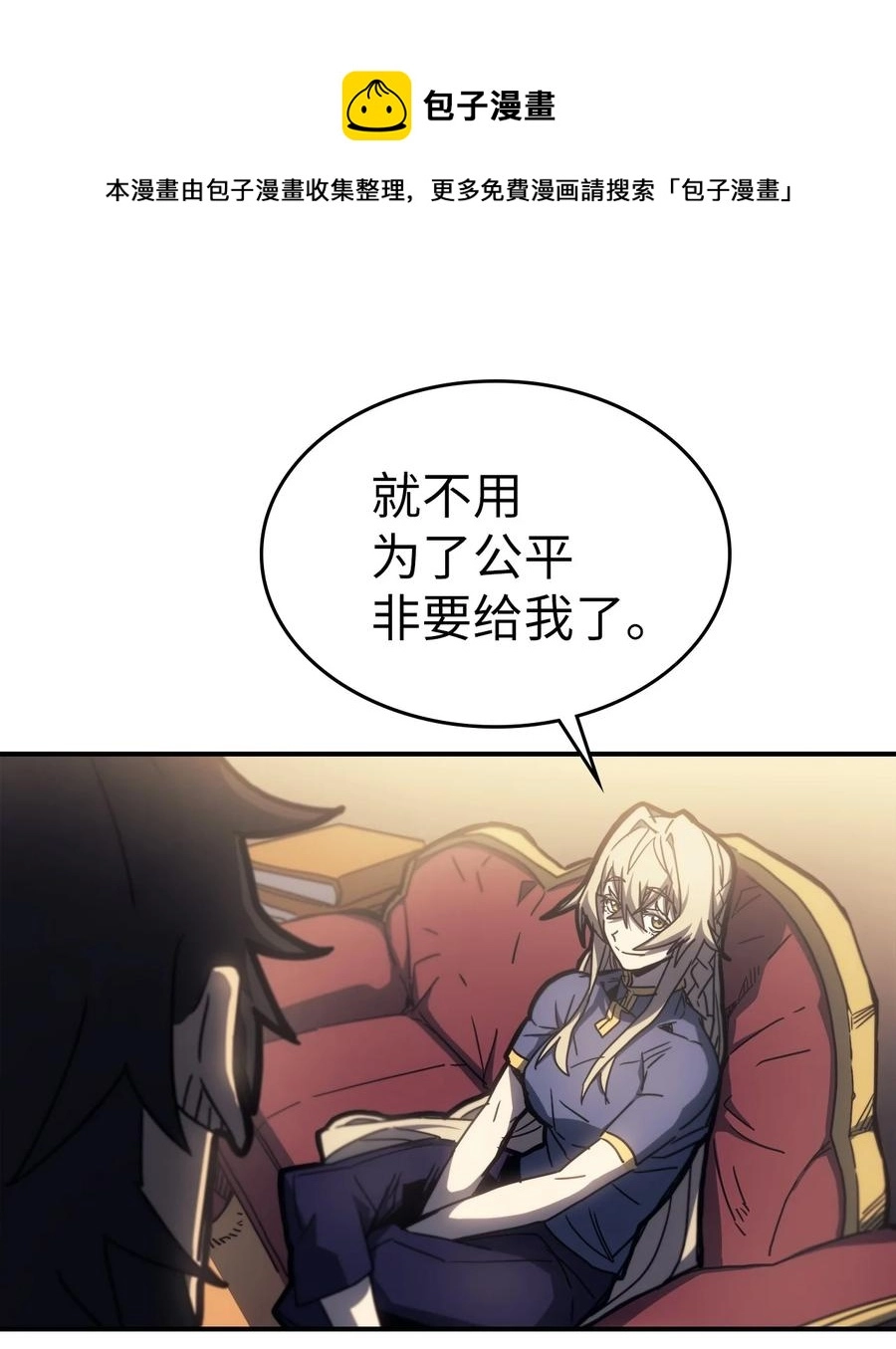 177 177 第57页