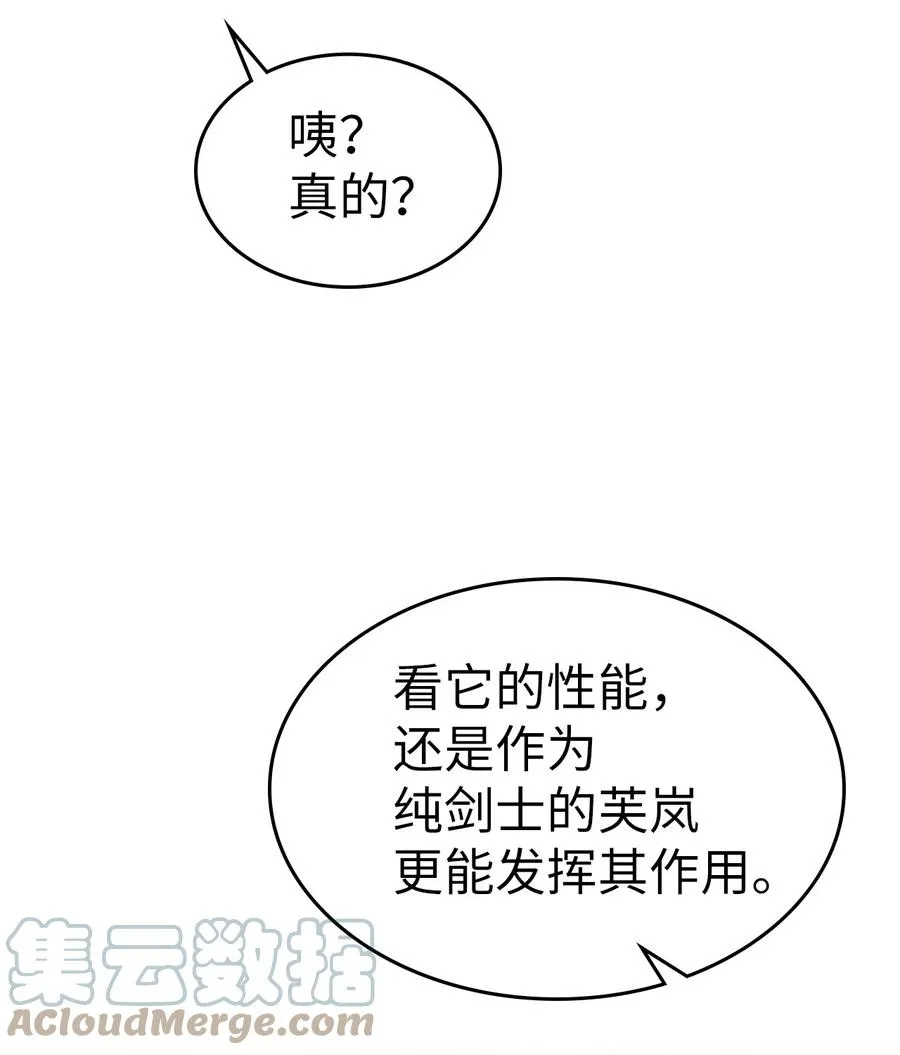 177 177 第58页