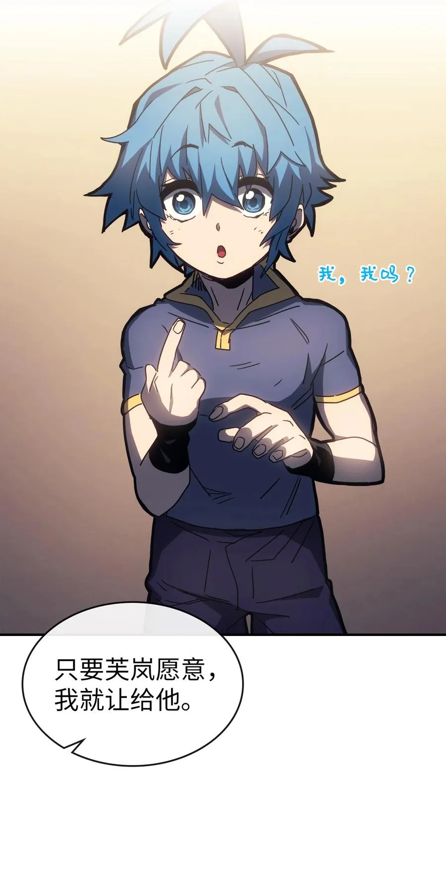 177 177 第59页