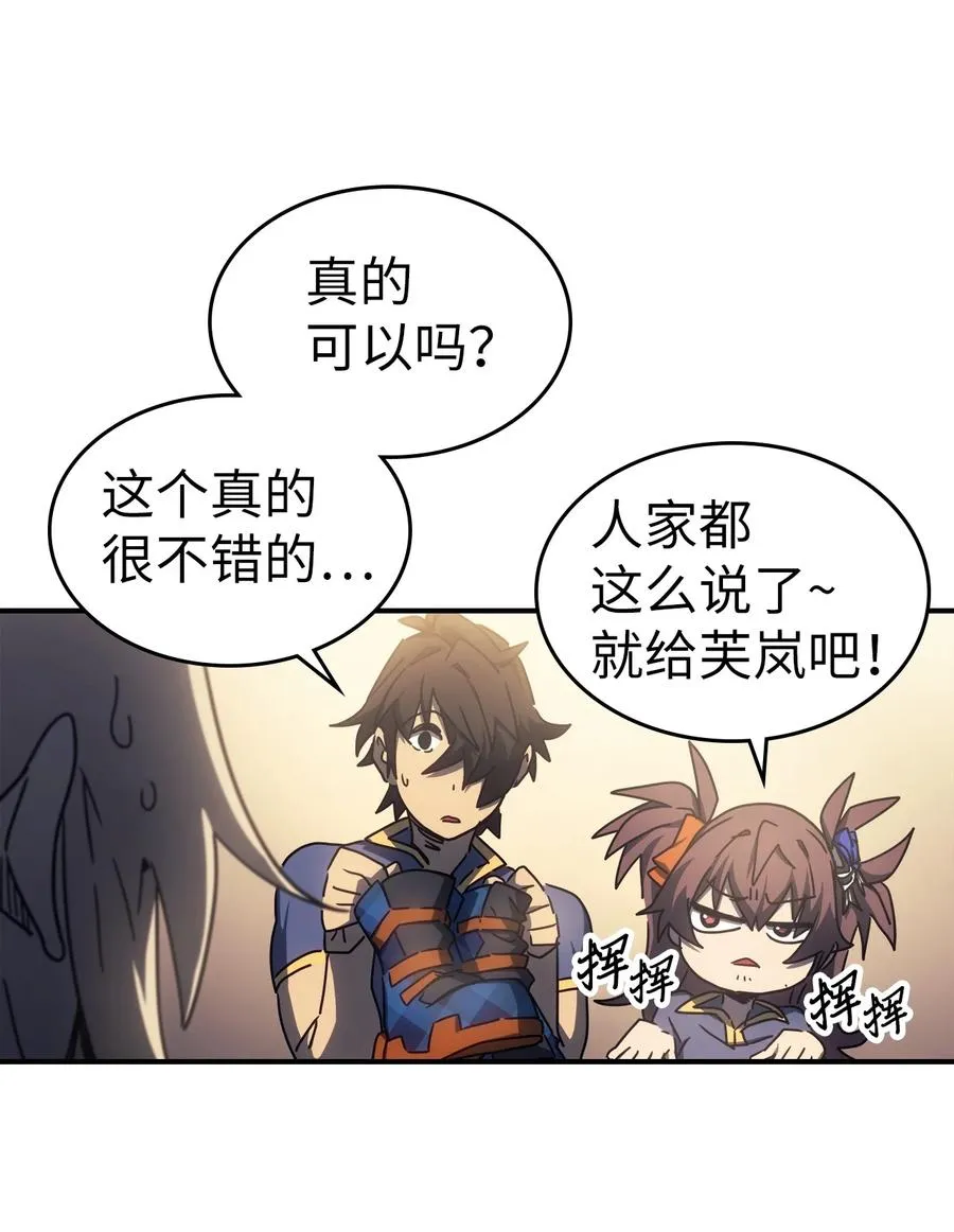 177 177 第60页