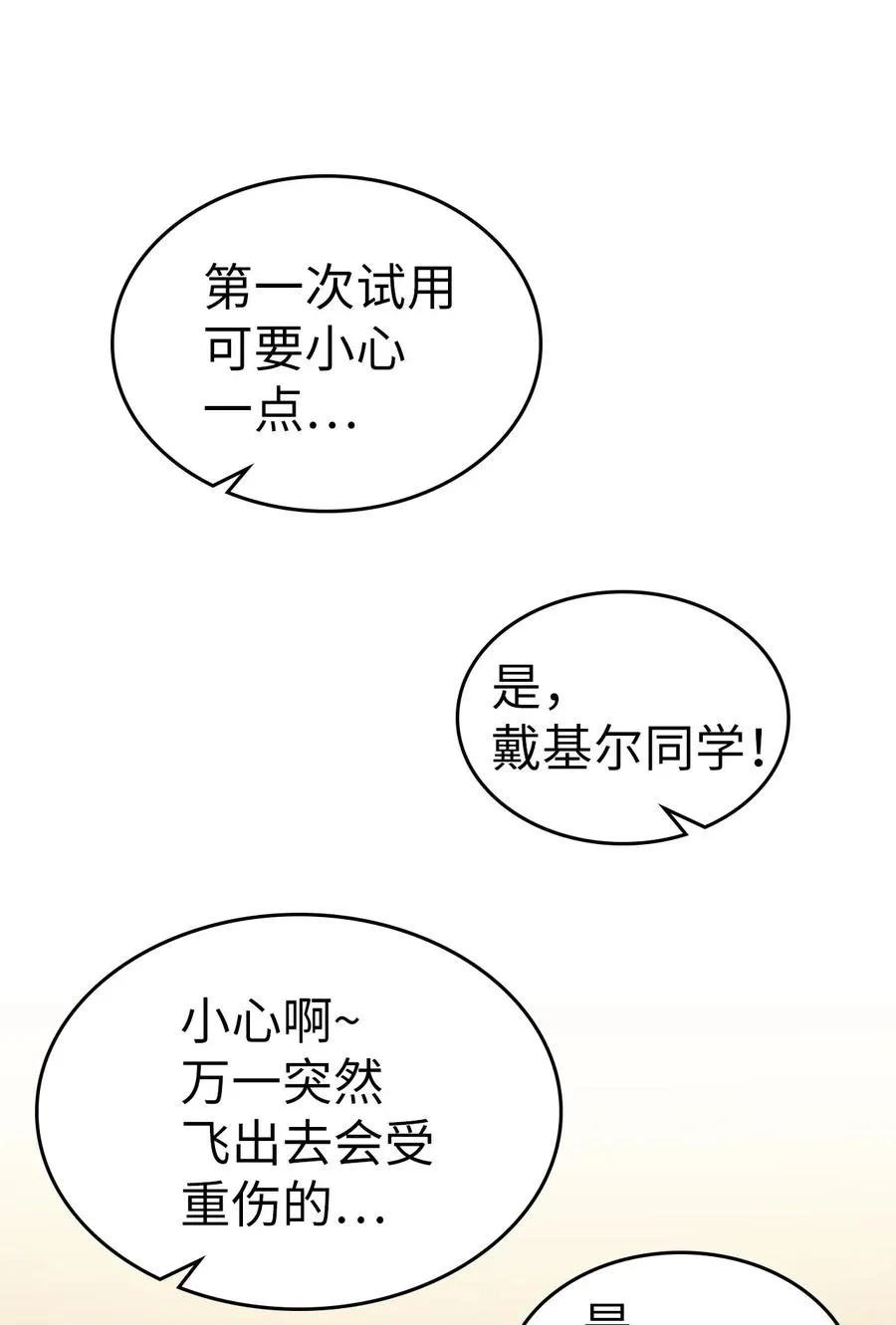 177 177 第63页