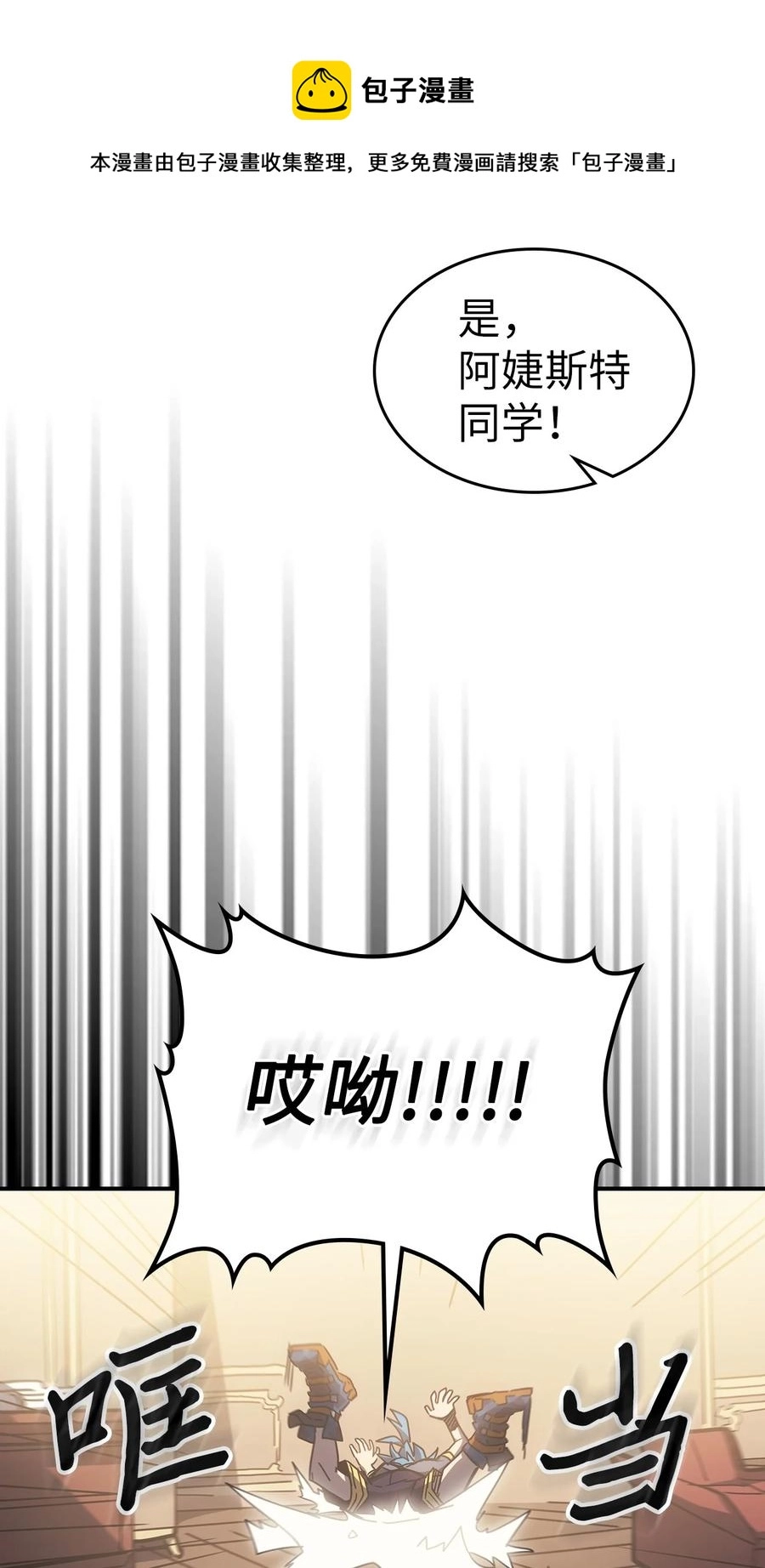 177 177 第65页