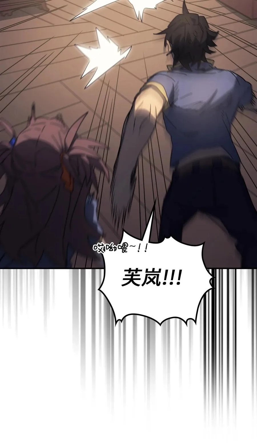 177 177 第66页