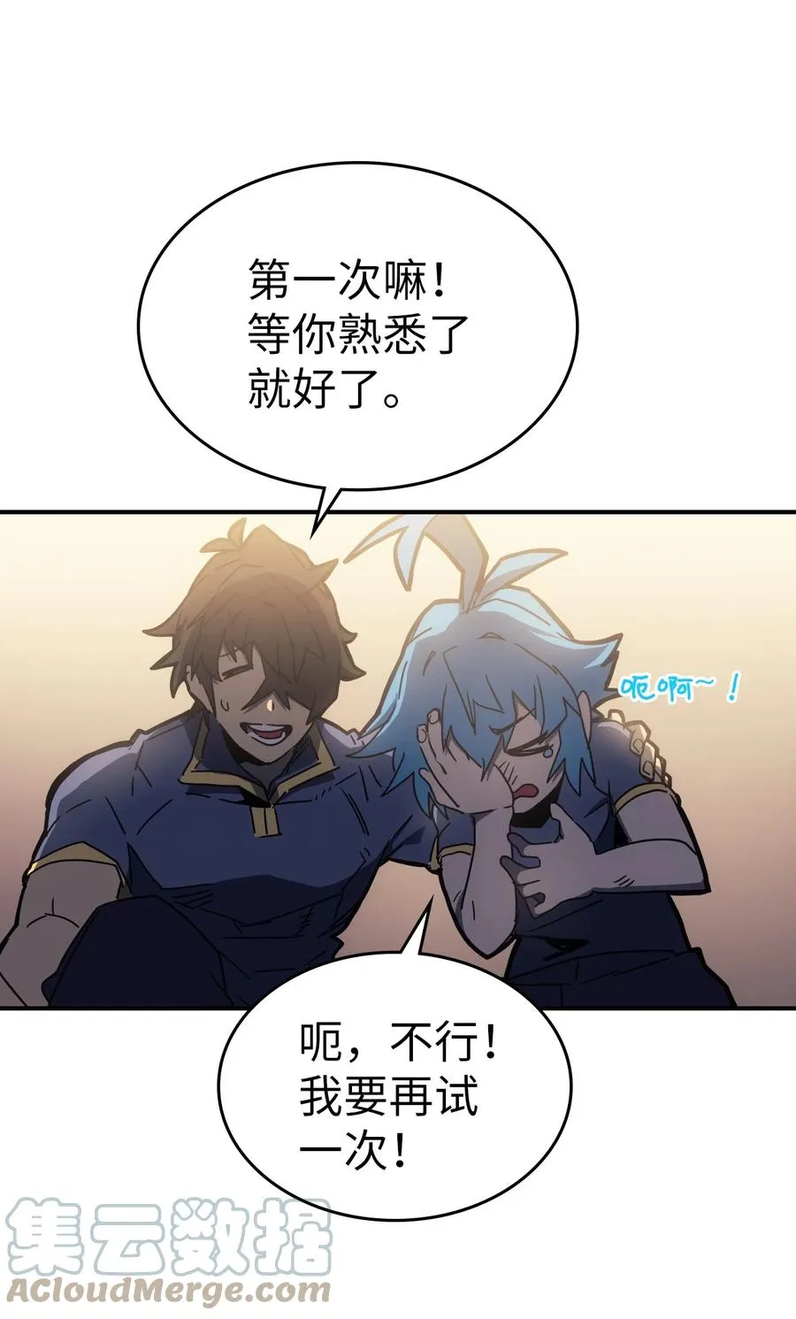 177 177 第67页