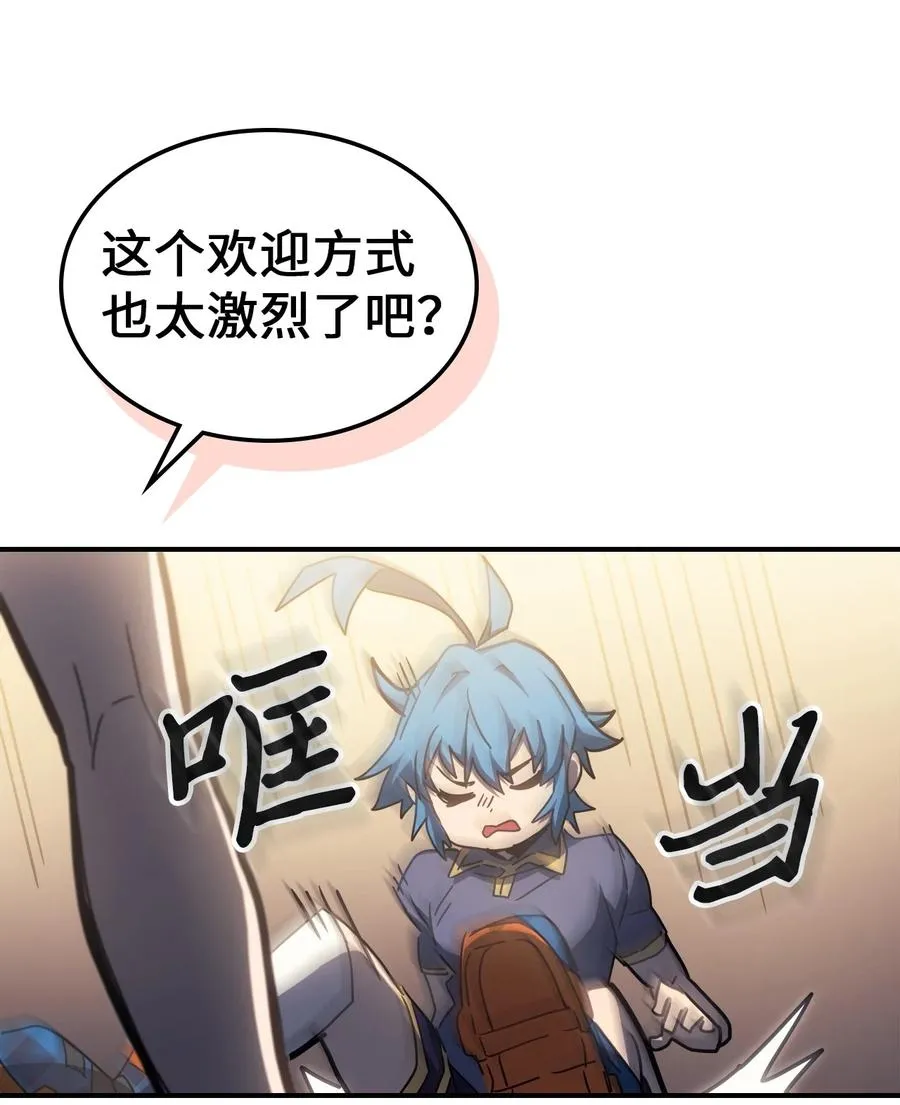 177 177 第71页
