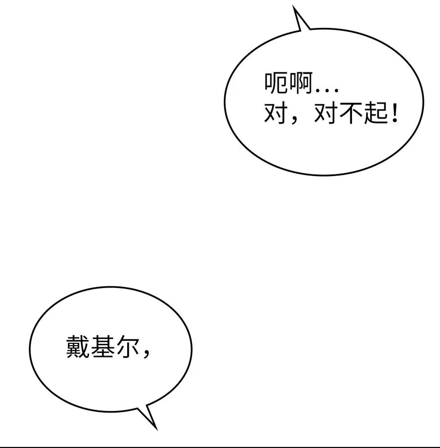 177 177 第72页