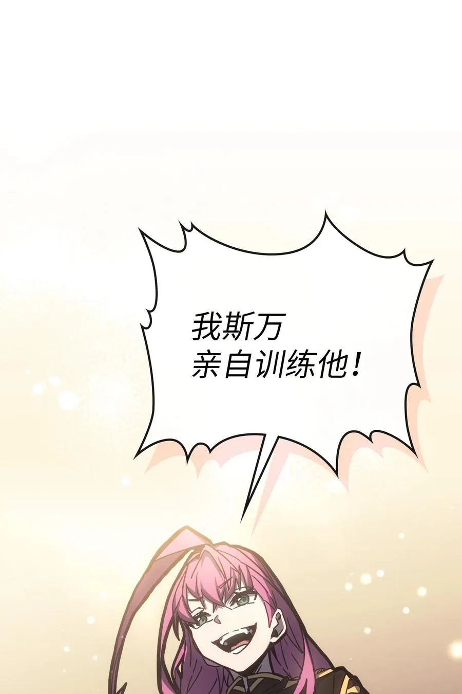 177 177 第74页