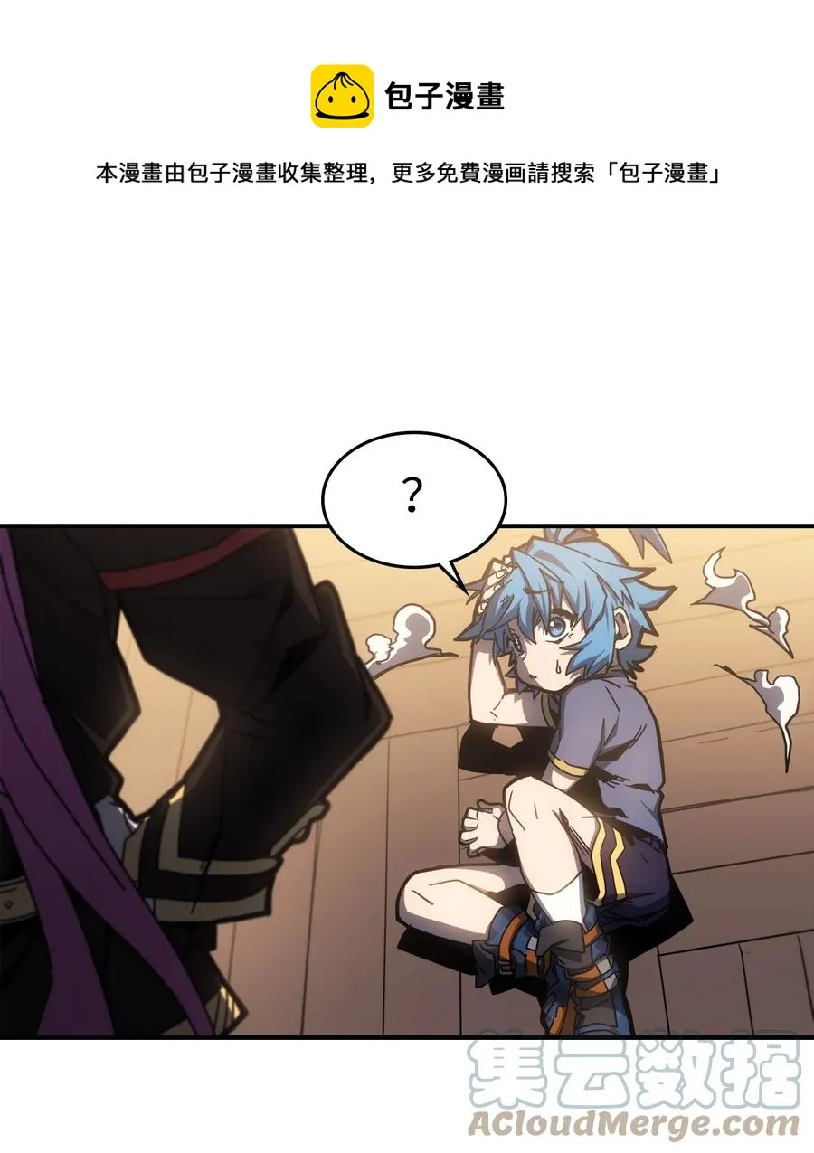 178 178 第1页