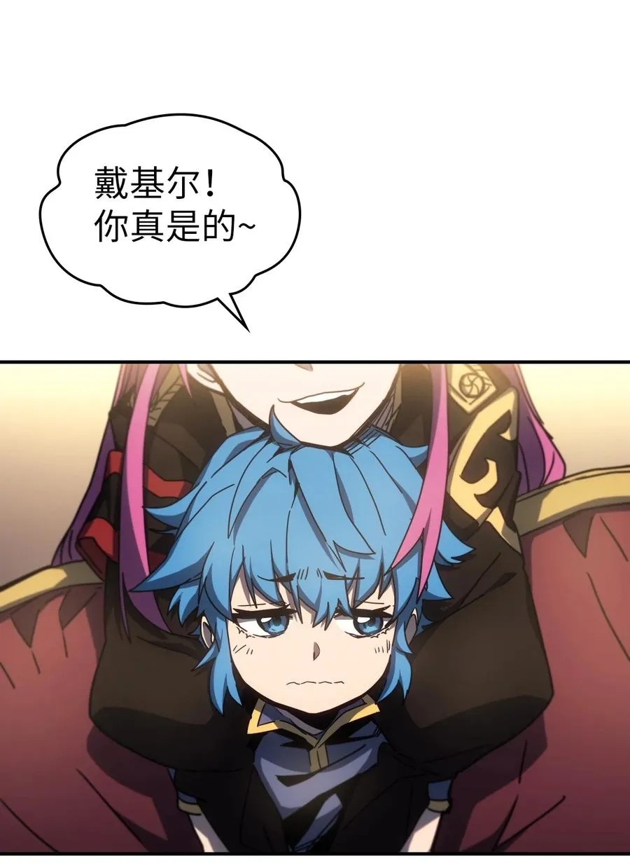 178 178 第6页