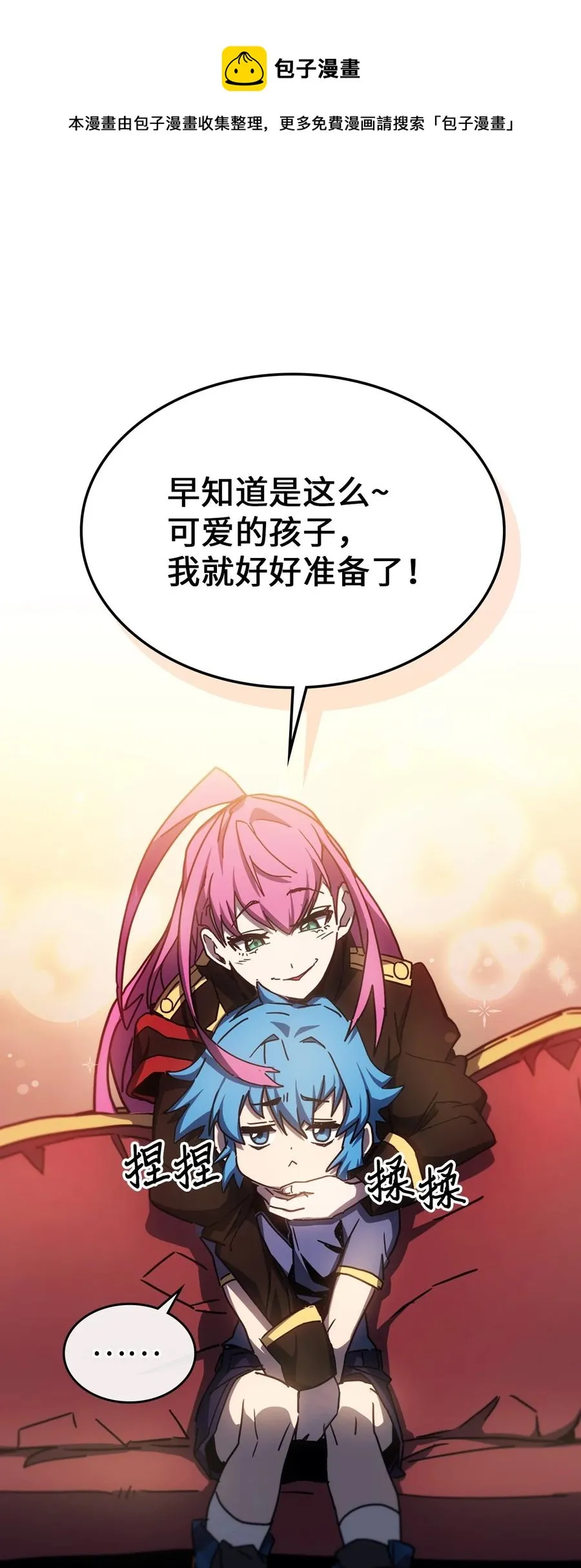 178 178 第9页