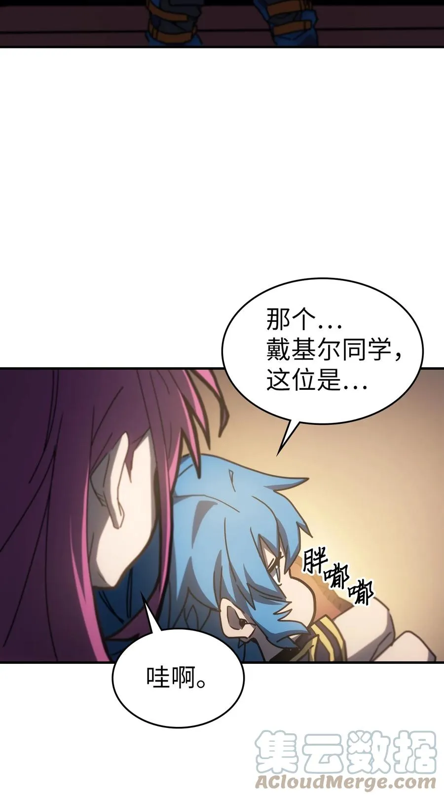 178 178 第10页