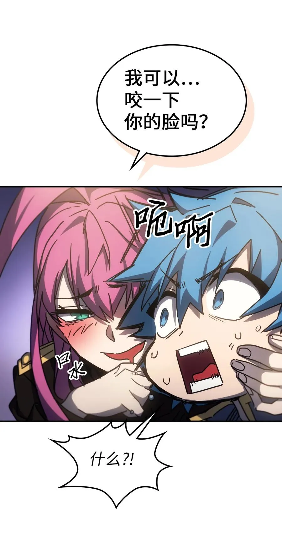 178 178 第11页