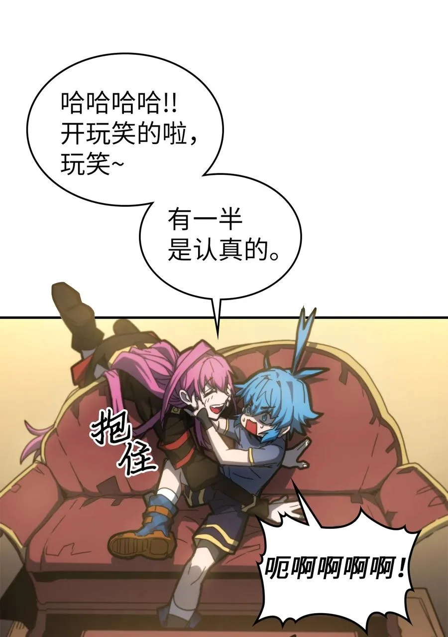 178 178 第12页