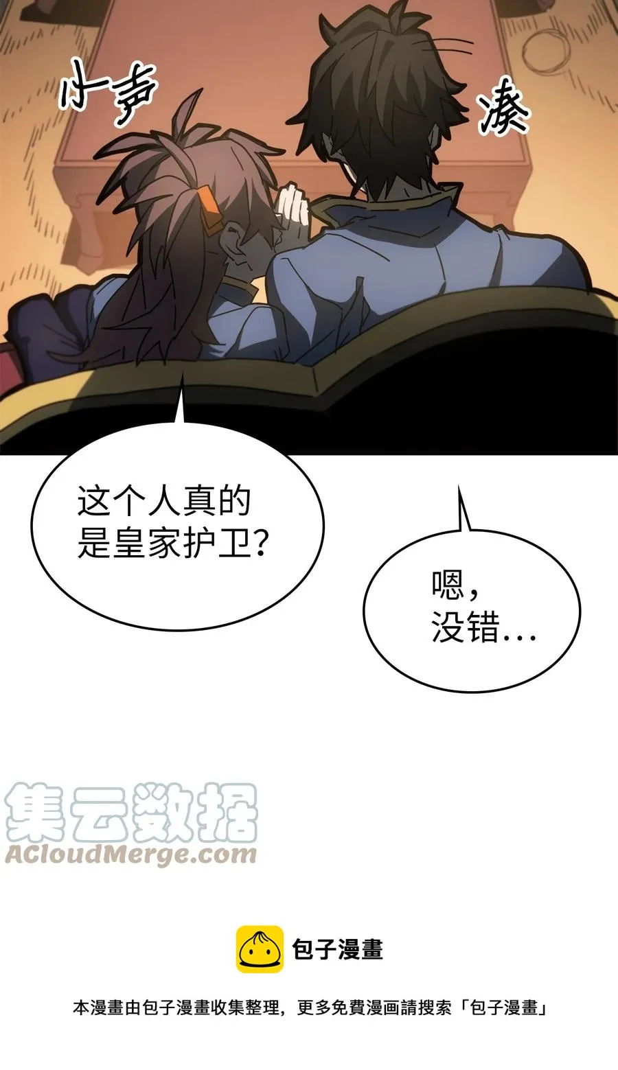 178 178 第13页