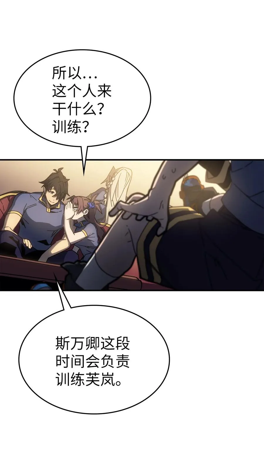 178 178 第15页