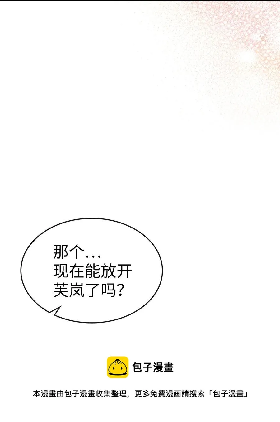 178 178 第17页