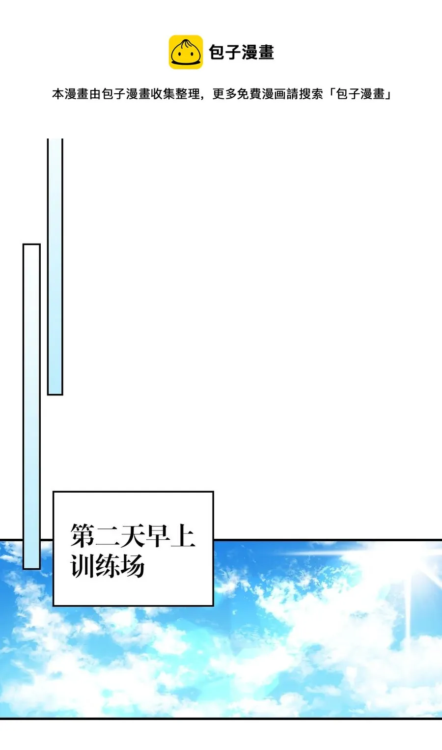 178 178 第21页