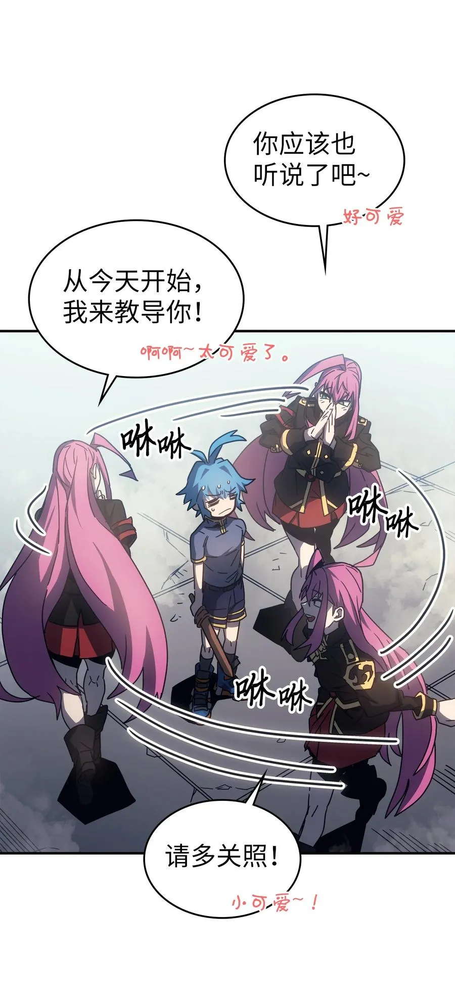 178 178 第23页