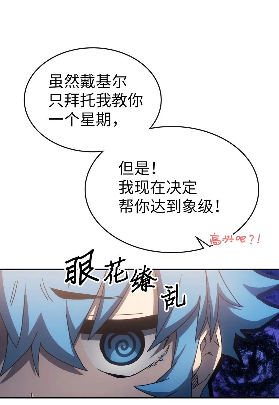 178 178 第24页