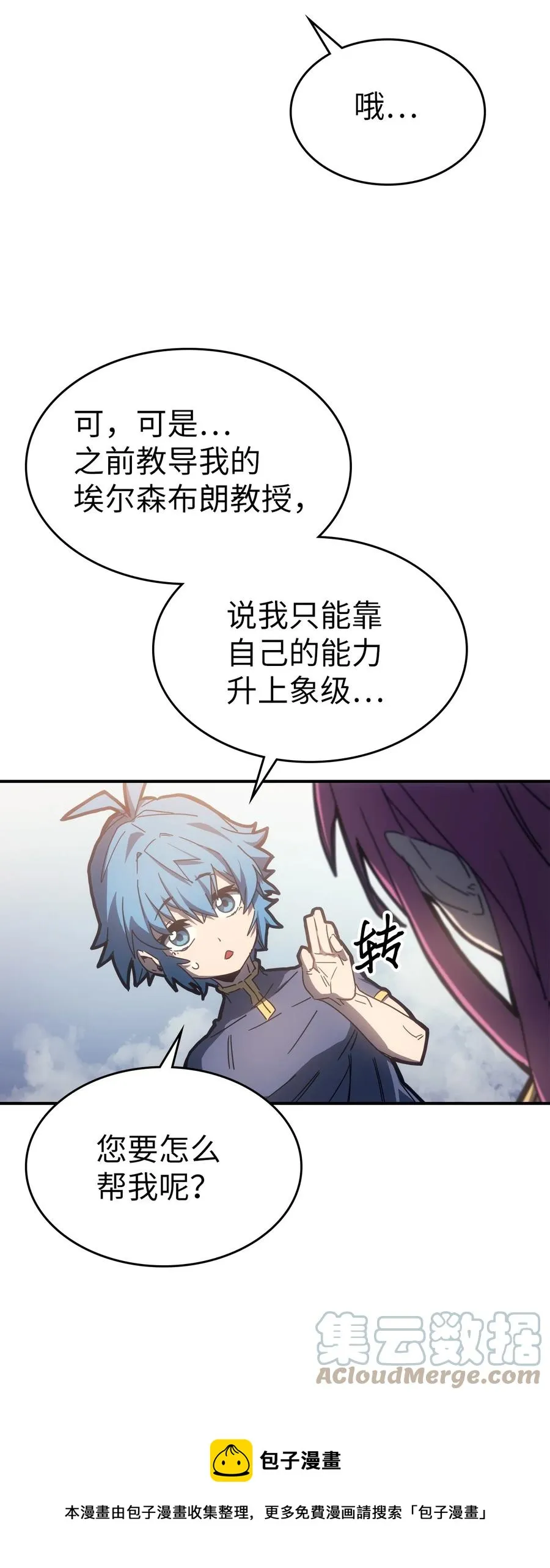 178 178 第25页