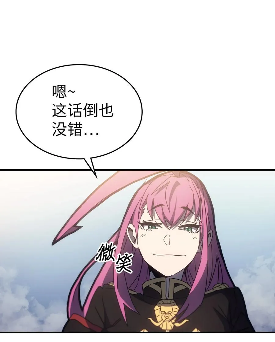 178 178 第26页
