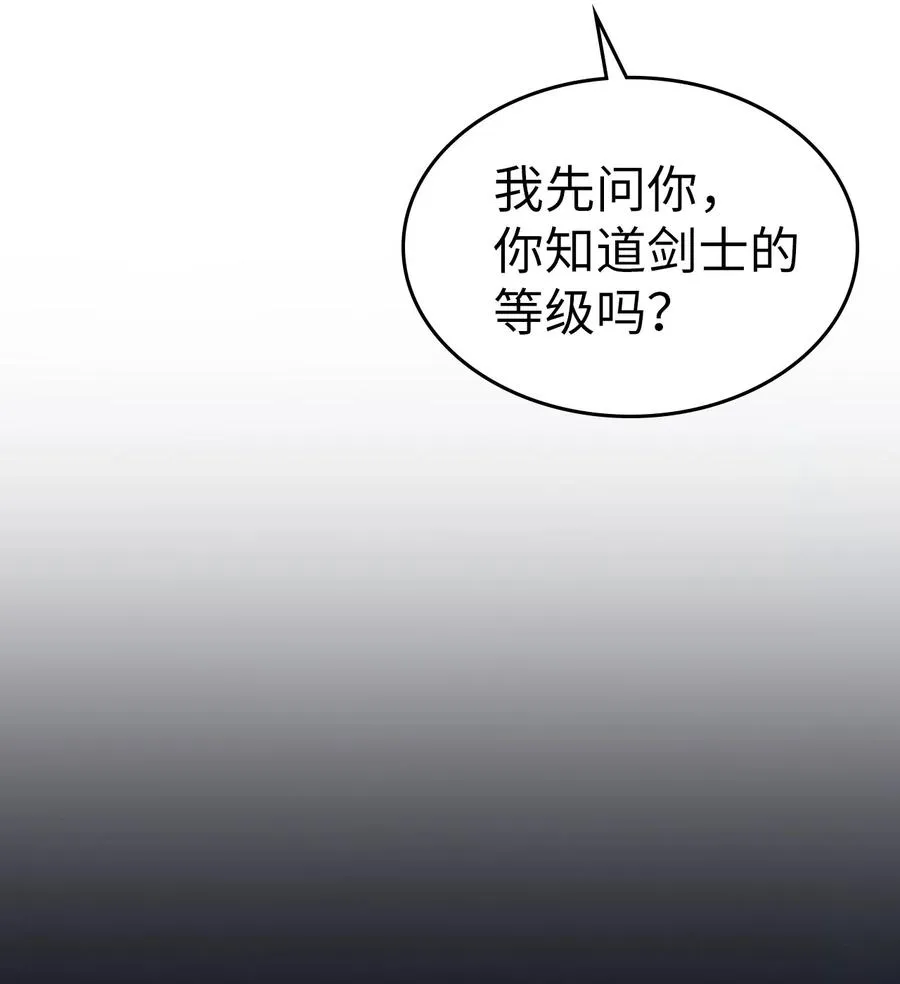 178 178 第27页