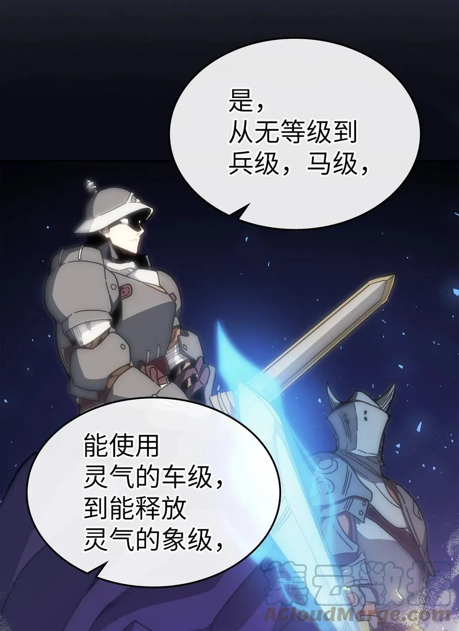 178 178 第28页