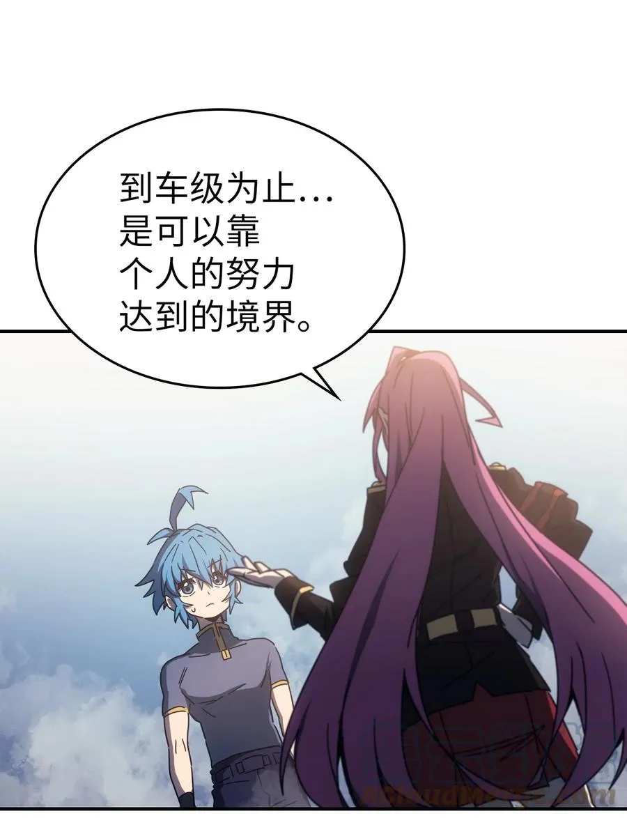 178 178 第31页