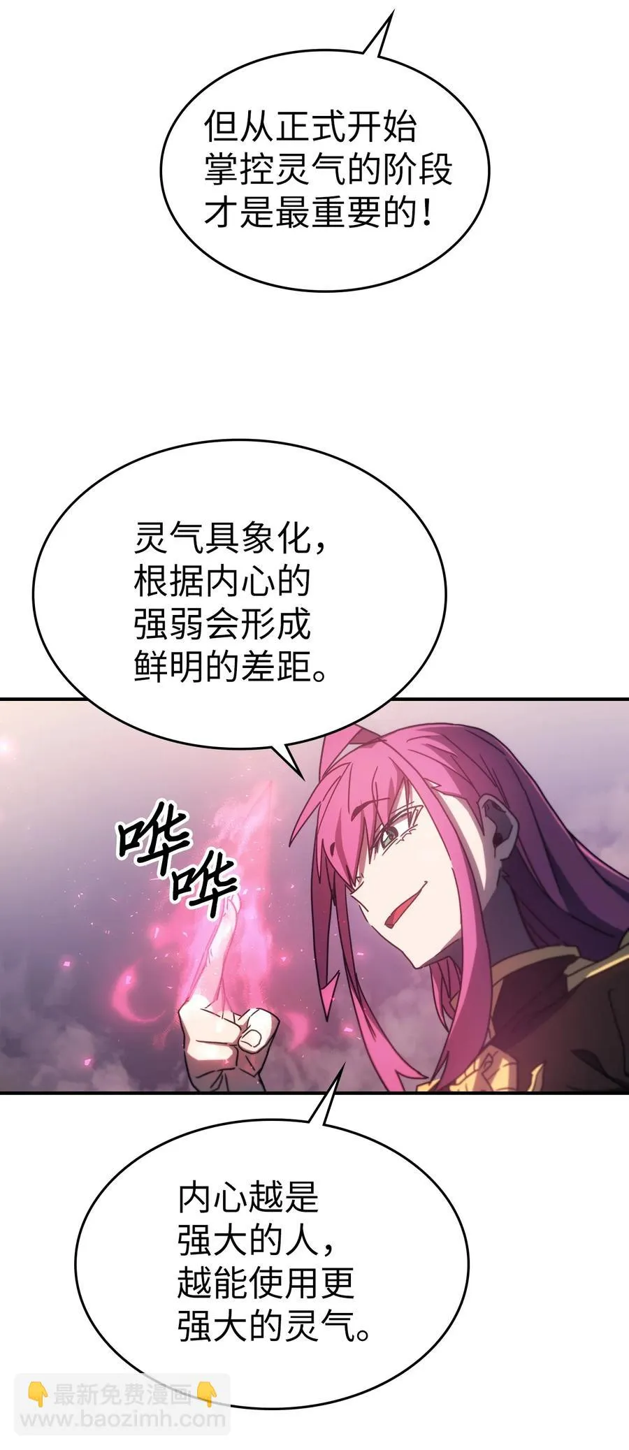 178 178 第32页