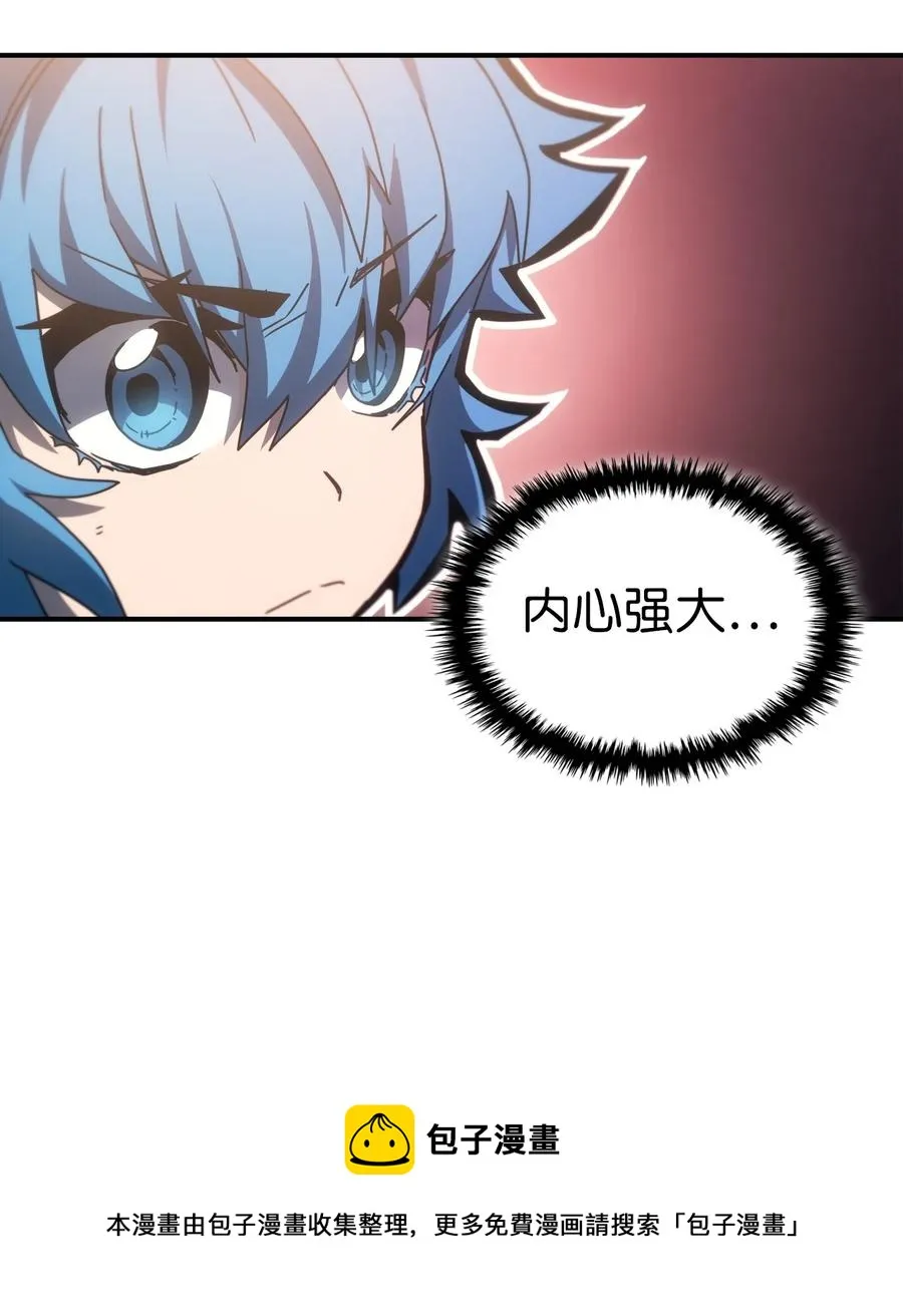 178 178 第33页