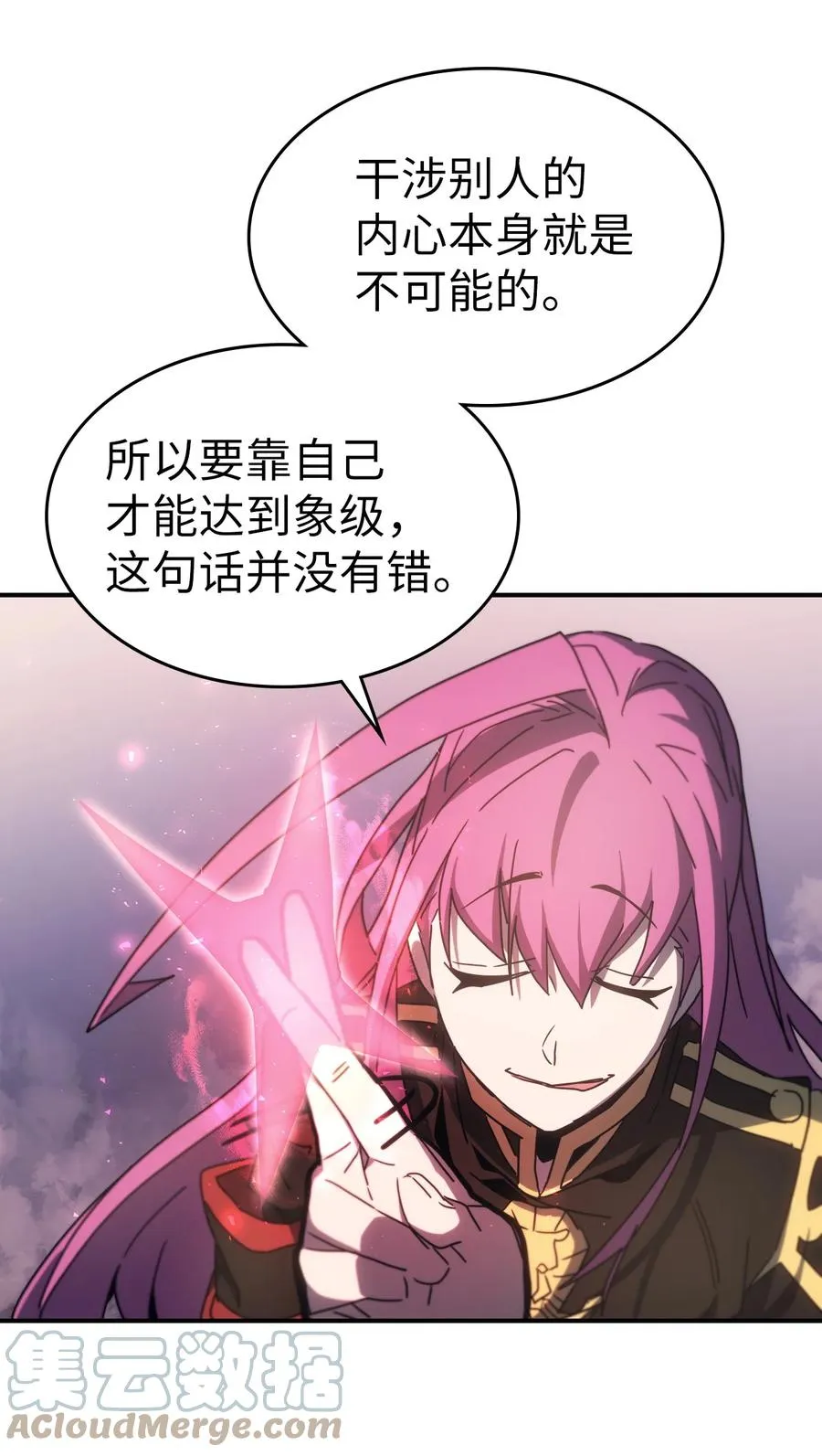 178 178 第34页