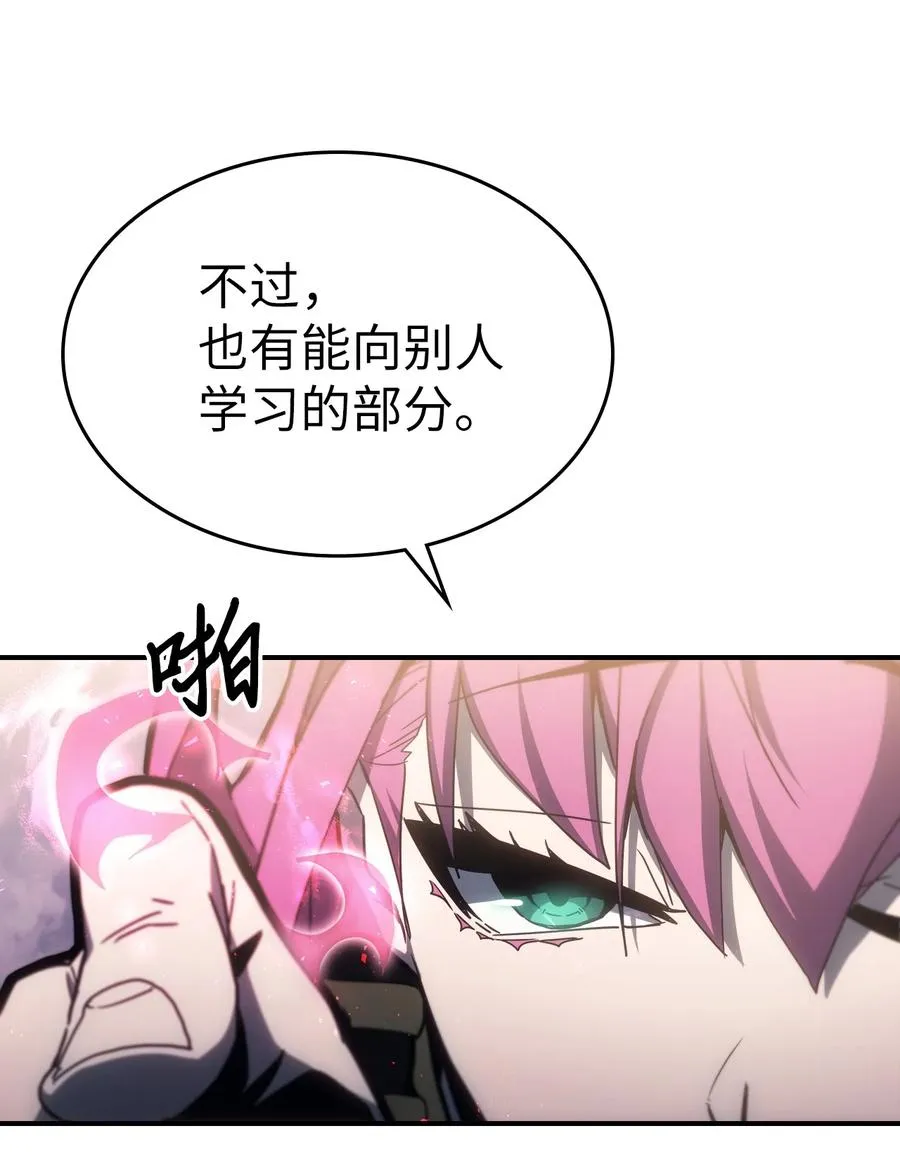 178 178 第35页